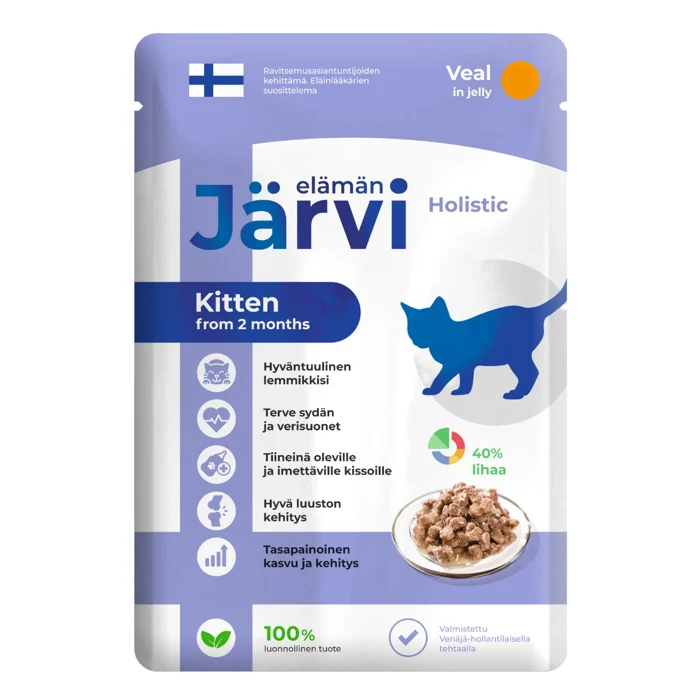 Jarvi пауч для котят с 2-х месяцев, беременных и лактирующих кошек (кусочки в желе)